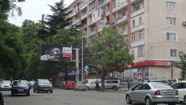 House At Ortachala Apartment Tbilisi Exterior photo